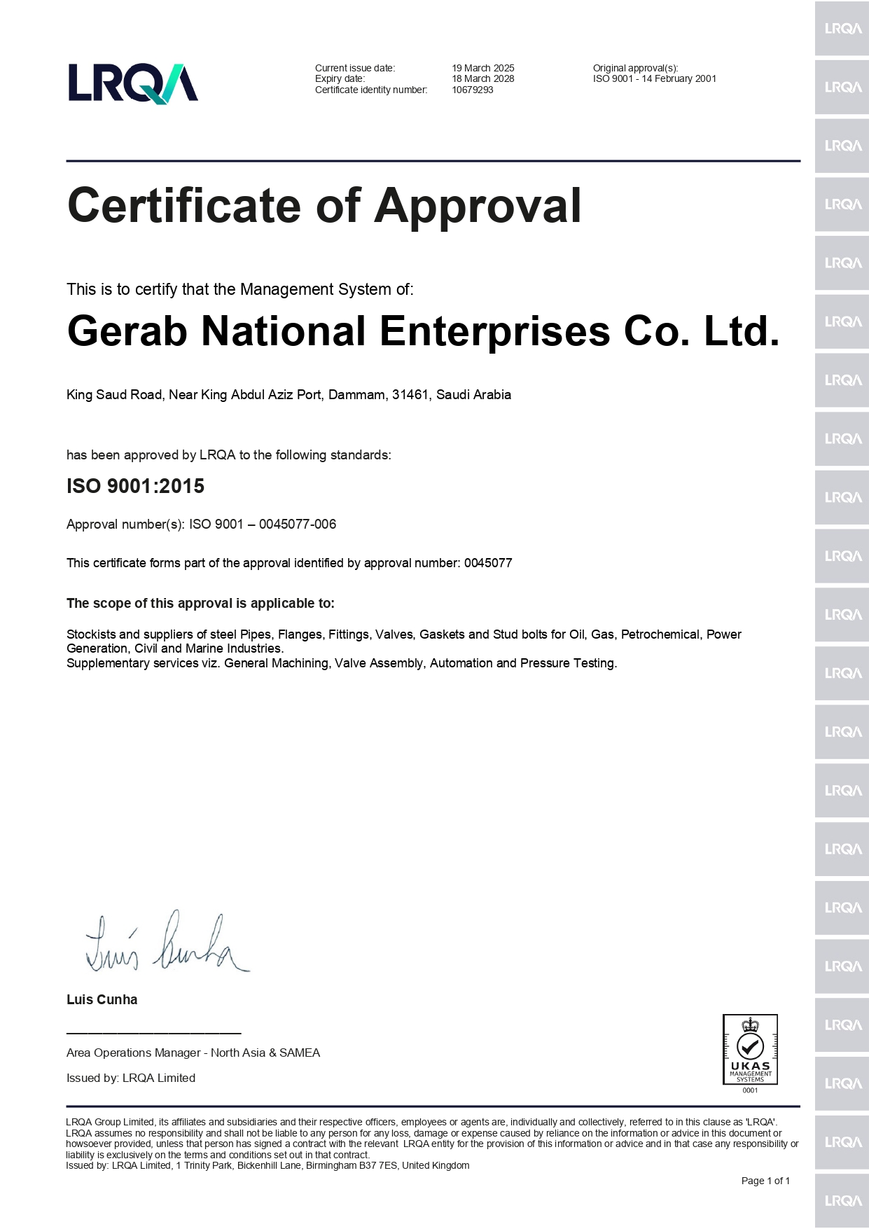 ISO-9001-2015-Certificate-by-LRQA-for-KSA-Branch_page-0001