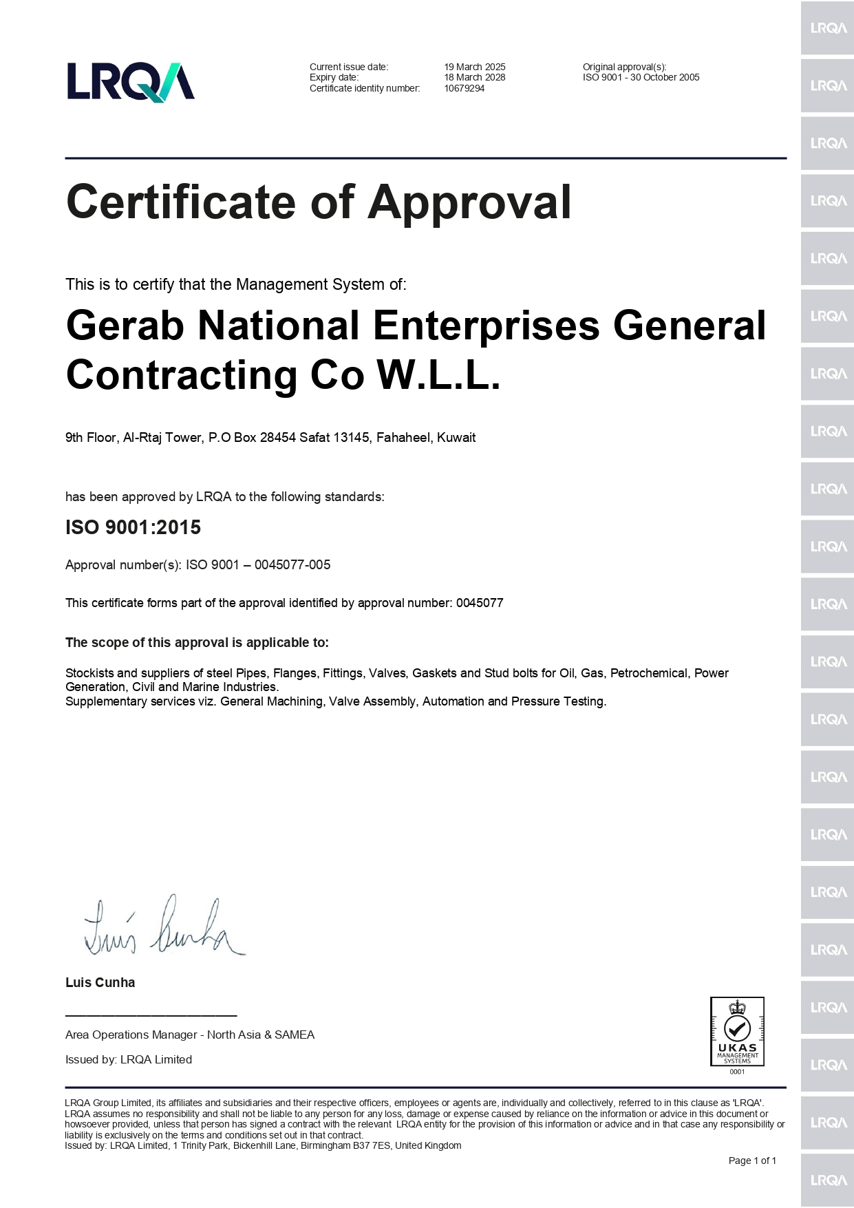 ISO-9001-2015-Certificate-by-LRQA-for-Kuwait-Branch_page-0001