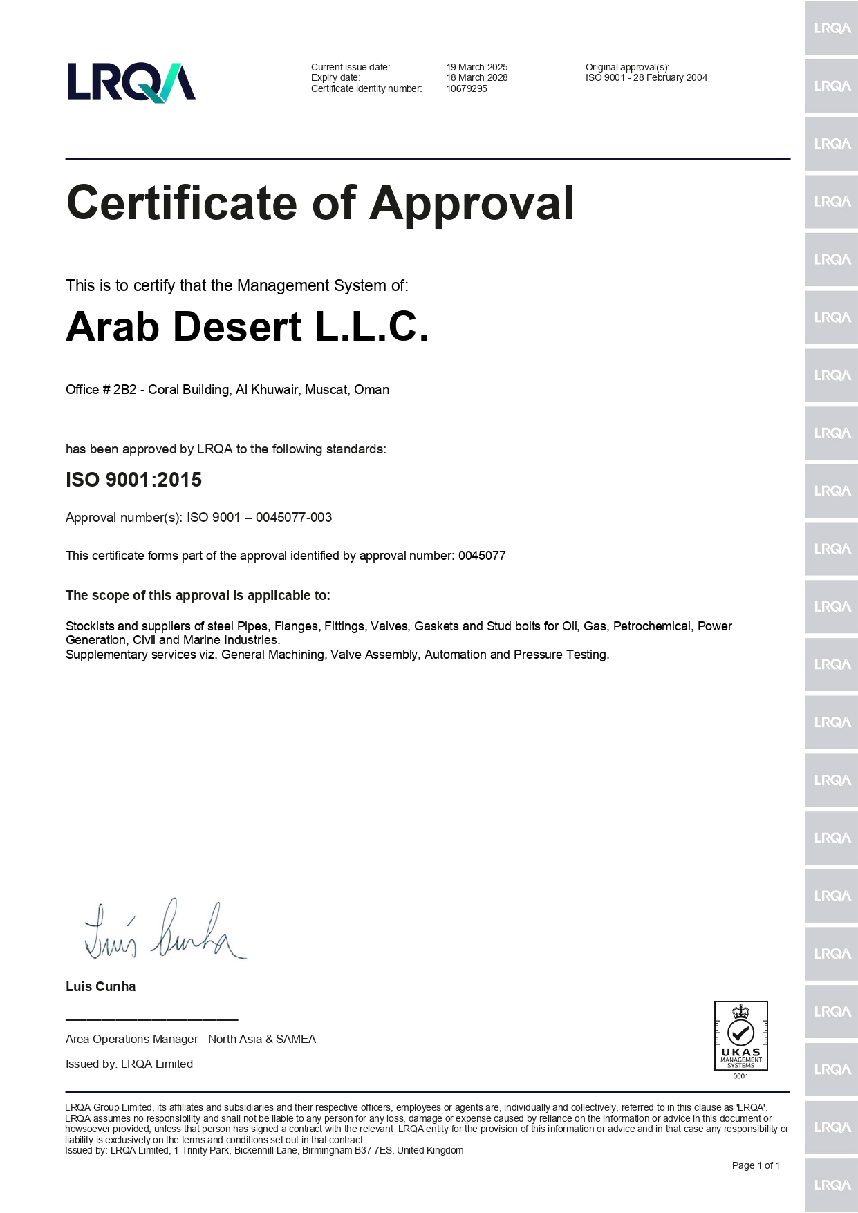 ISO-9001-2015-Certificate-by-LRQA-for-Oman-Branch_page-0001